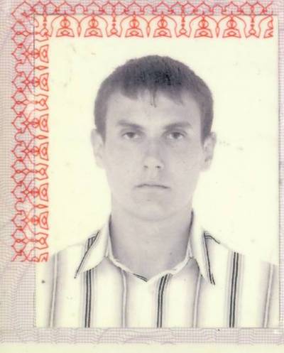 Фото спортсмена Ведров Иван