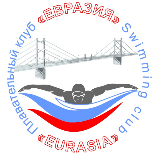 Логотип клуба ЕВРАЗИЯ