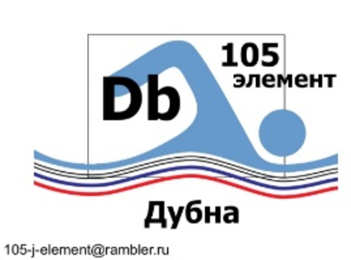 Логотип клуба 105-й элемент