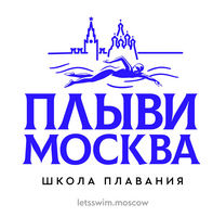 Логотип клуба Плыви Москва