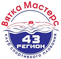 Логотип клуба 43 РЕГИОН