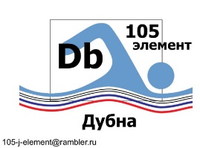 Логотип клуба 105-й элемент