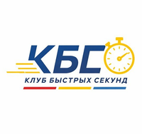 Логотип клуба Клуб Быстрых Секунд
