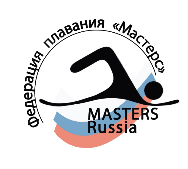 XXXII Открытый Кубок России по плаванию в категории "Мастерс"